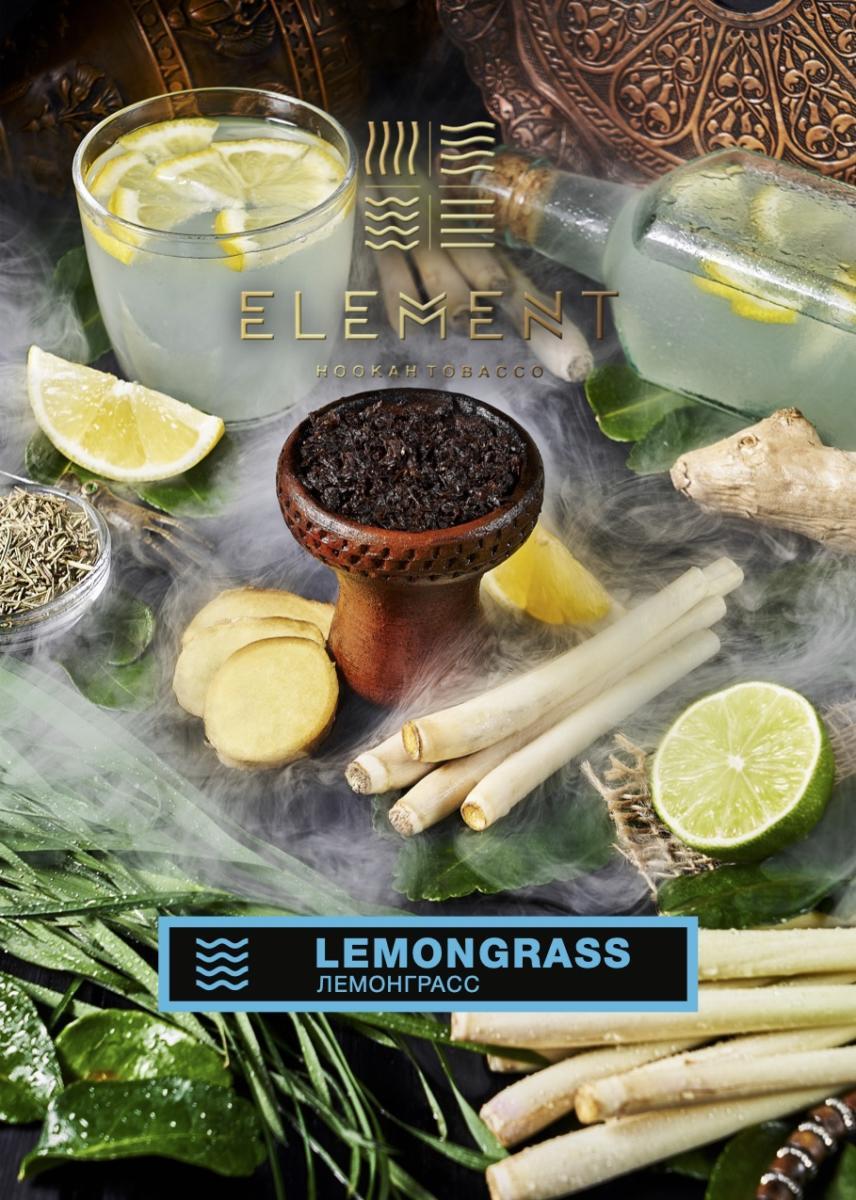 ELEMENT AIR HOOKAH TOBACCO